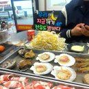 선유도 | 군산 선유도 여행 레전드 삼합 맛집 선유도밤바다 생생 후기
