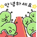 문해당