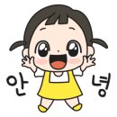 벨로하우스 공덕 이미지