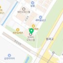 모리아의원 이미지
