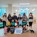 충주시립옹달샘어린이집 이미지