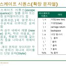 시퀀스