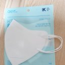 주식회사 아에르 이미지