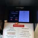 용봉로L 이미지