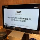 중화동-050 | 서울 중랑구 중화동 사시미 맛집 이자카야 갓포 간바리야 요리주점 중화직영점