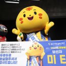 세미타 이미지