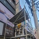 015B  노래연습장 이미지