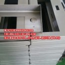 신양스틸 이미지