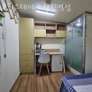 메가커피노량진역점 | 서울 노량진 고시원 우리스테이 노량진역점 가격과 리뷰 후기