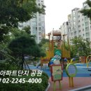 솔샘숲어린이집 이미지