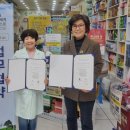 엑스포약국 이미지