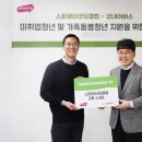 팀스파르타 이미지
