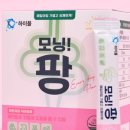 하이플