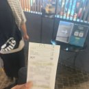 행운박스 | [서면] 삼정타워 럭키 7주년 행사 행운박스 이벤트 결과 후기