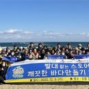 제일자원 이미지