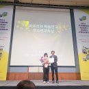 국립목포대학교 대학원 이미지