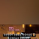 인생건어물(은평구청점)