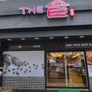 더솥(THE 솥) 이미지