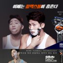 지구촌학원 이미지