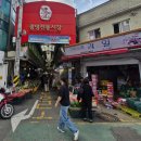 일곱빛깔무지개어린이집 | 주말 데이트 코스 추천! 가성비 최고 광명전통시장 필수 먹거리 총정리