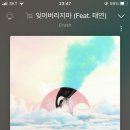 또또또