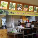 석호로 327 이미지