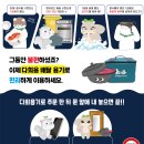 문장로-8 네이버블로그