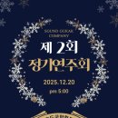 청죽타워빌딩 이미지