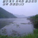 용강지 이미지
