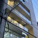윤곡 | 체계적이고 효과 좋은 왕십리윤곽관리 전문 ‘더작왕십리점’ 후기