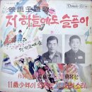 신필림 이미지