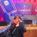 럭케이(LUCK.K) | [경희대학교 평화의 전당 연말 콘서트] K.will 연말 콘서트 'Good Luck' 첫날 후기!