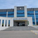 [평생학습센터] 시와 캘리그라피 이미지