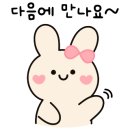 남평한우촌 이미지