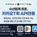 형제상회 이미지