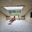 뜨락 감자탕 | 울산 별뜨락 카라반 8인가족 여행후기와 정보공유