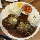 맛있게먹고 정관점 | 부산 정관 맛집 ‘베버리지 파스타&amp;돈까스’