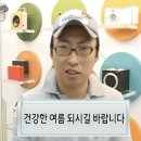 피트밀리