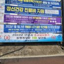 달안동 행정복지센터 이미지