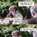영원한행복
