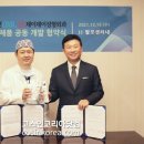 제이랩 이미지