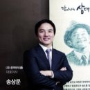 장인식품 이미지