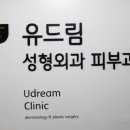 마법의원