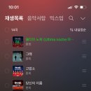멜 이미지