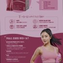 커브스 전농클럽