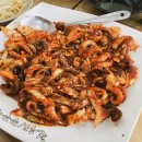 여우고개맛소사 네이버블로그