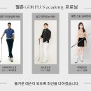 GDR 실내골프연습장 이미지