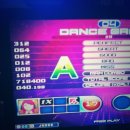 테마게임장 이미지