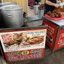 신매한방족발 이미지