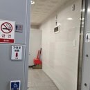 홍천시장화장실 이미지